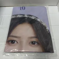 乃木坂46 井上和 2025年 福袋 個別のぼり