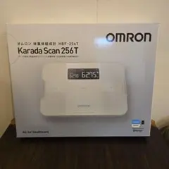 オムロン体重体組成計Karada Scan 702T 新品未使用 - メルカリ