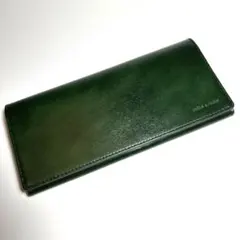 新品【ミラショーン】シャドウエンボスレザー フラップ被せ 長財布 ダークグリーン