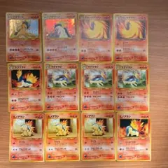 ポケモンカード　旧裏　バクフーン　マグマラシ　わるいマグマラシ　ヒノアラシ