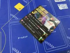 ドリームオーダー 楽天