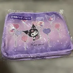 Kuromi 収納バッグ 紫