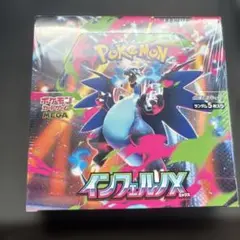ポケモンカードゲーム　MEGA拡張パック、インフェルノX シュリンク付き 1箱