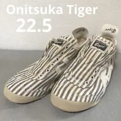 Onitsuka Tiger MEXICO 66 スリッポン　ストライプ
