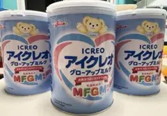 グリコ アイクレオ グローアップミルク 粉ミルク 820g 3缶セット