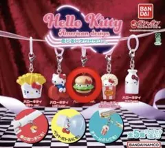 ハローキティめじるしアクセサリー【ハンバーガー】