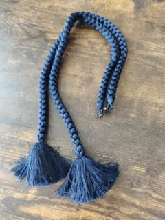 ダークネイビー 羽織紐 タッセル付き