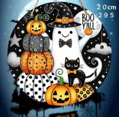 こみこみ様 リクエスト 2点 まとめ商品