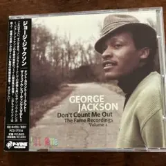 【ソウルファン必聴】ジョージ・ジャクソン/フェイムレコーディング/日本語解説付