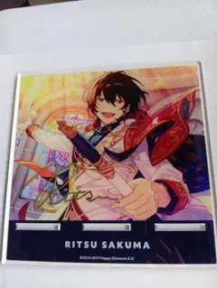 2026年最新】朔間凛月の人気アイテム - メルカリ