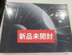 2026年最新】恋と深空ギフトボックスの人気アイテム - メルカリ
