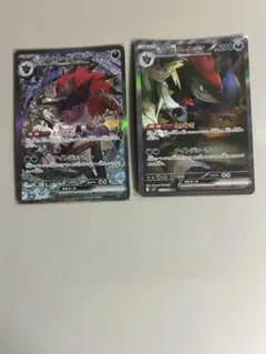 Item thumbnail for item 31ee253e-85d7-41e2-95d1-b2df19a9f814