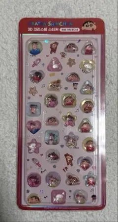 クレヨンしんちゃん 3Dステッカー