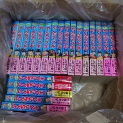 やんちゃブギ　全21巻　パチスロ　スロット　まんが なんと・・・最終号(´Д｀) | NIYAスロ＆日々のブログ・池袋の魔女♪