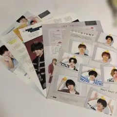 Hey! Say! JUMP 切り抜き　POTATO 2020年7月号