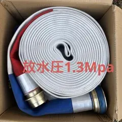 本田工業 COMBAT HOSE 07 40mm×15M 2020年5本セット - メルカリ
