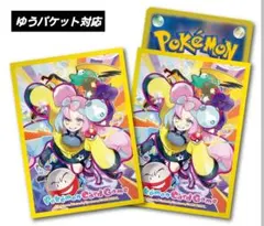 ポケモンカードゲーム デッキシールド ナンジャモ　64枚入り