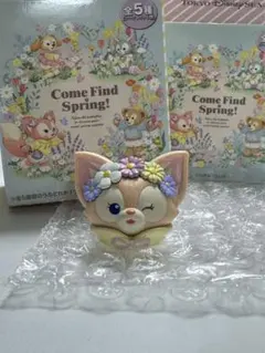 ダッフィー＆フレンズ カムファインドスプリング リング　リーナベル シークレット