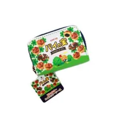 LOTTE パイの実 Wファスナー コイン&キーケースのサムネイル