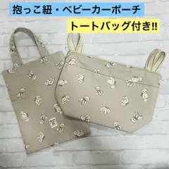 Item thumbnail for item ee5a05e4-4de8-438c-b89d-7d8572d4c519