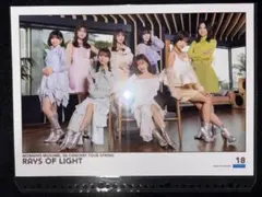 ピンナップポスター 段原瑠々19 Juice＝Juice ピンポス - メルカリ
