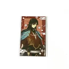 和泉守兼定　カード