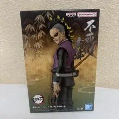 2026年最新】鬼滅フィギュアの人気アイテム - メルカリ