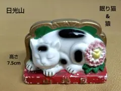 2026年最新】眠り猫 日光の人気アイテム - メルカリ