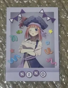 五等分の花嫁 中野二乃