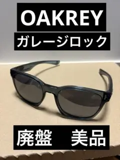 2026年最新】GarageRock​の人気アイテム - メルカリ