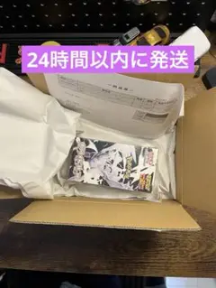 ホワイトフレア　拡張パックデラックスBOX　シュリンク付新品未開封　ポケセン産