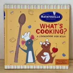 パリディズニー レミーのおいしいレストラン レシピ本 フランス語