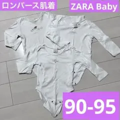 ZARA Baby 長袖ロンパース肌着 90-95cm 白 クリスマス 曜日
