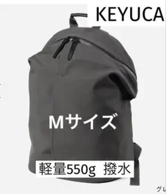 撥水 バックパック