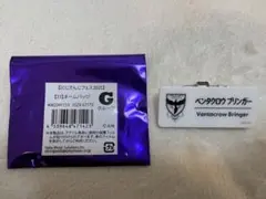 ベンタクロウ・ブリンガー　【にじフェス2025】ネームバッジ Gグループ