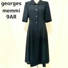 georges memmi ジョルジュメミ 美品 ワンピース 黒 9AR 上品