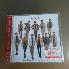 Apeace/ CHANGE my LIFE