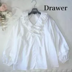 2025年最新】ドゥロワー フリルシャツの人気アイテム - メルカリ