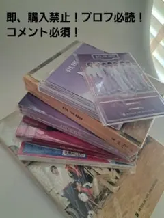 煌梨様専用　BTS, BEST アルバムFC限定セット+アルバム2枚、アクスタ