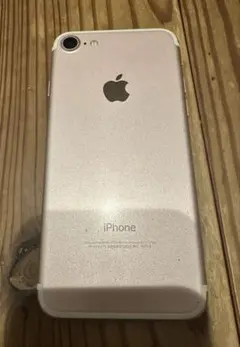 2026年最新】iphone 7 本体の人気アイテム - メルカリ
