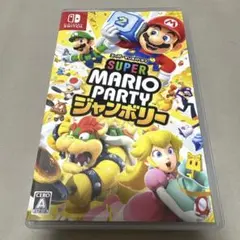 Switch スーパーマリオパーティ ジャンボリー