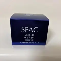 SEAC Wrinkle night gel シワ改善 オールインワン50ｇのサムネイル