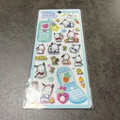 【正規品】平成ハッピーフォン ポチャッコ サンリオ