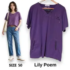 Item thumbnail for item c718e046-1749-419a-87c7-544101d5dde7