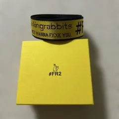 FR2 撫子限定　ベルト　新品未使用 2026年最新】FR2 メンズ ベルトの人気アイテム - メルカリ