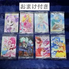 ♡ プリキュア ウエハース カード 8枚まとめ売り ♡