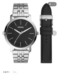 FOSSIL 自動巻き時計 BQ2270 - メルカリ