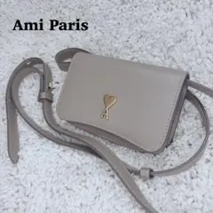 極美品✨Ami Paris ショルダーバッグ アミ・ドゥ・クール ミニショルダーのサムネイル