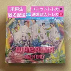 みょん様 リクエスト 2点 まとめ商品