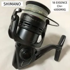 シマノ　18 エクスセンスCI4+ 4000MXG スピニングリール　ライン付きのサムネイル